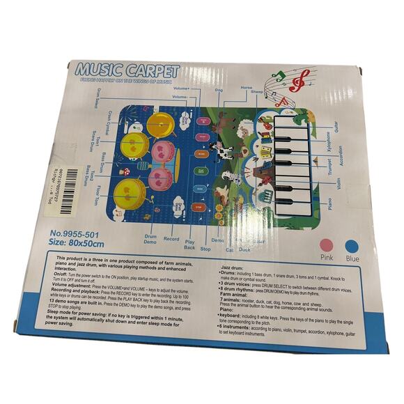 Toddler Music Carpet - NWT - Picture 2 of 2
